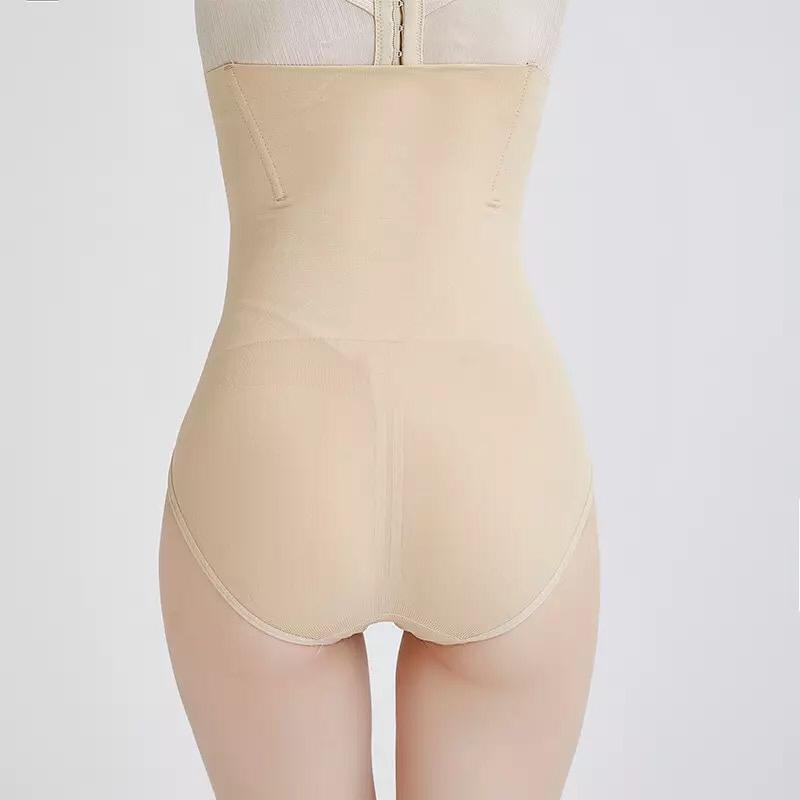 High Waist Firm Enhanced Full Body Shaper